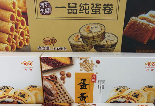昆明好吃一品纯蛋卷多少钱