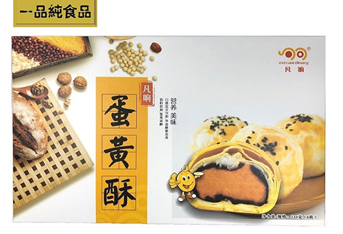 苏州好吃蛋卷价格