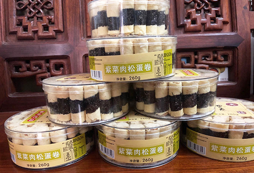 深圳批发月饼多少钱